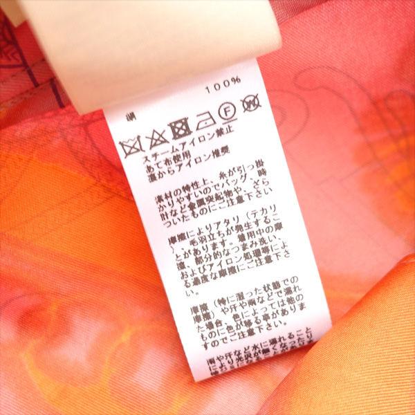 HERMES（エルメス） スカート 22SS ホースビット 総柄 エルメスカラー