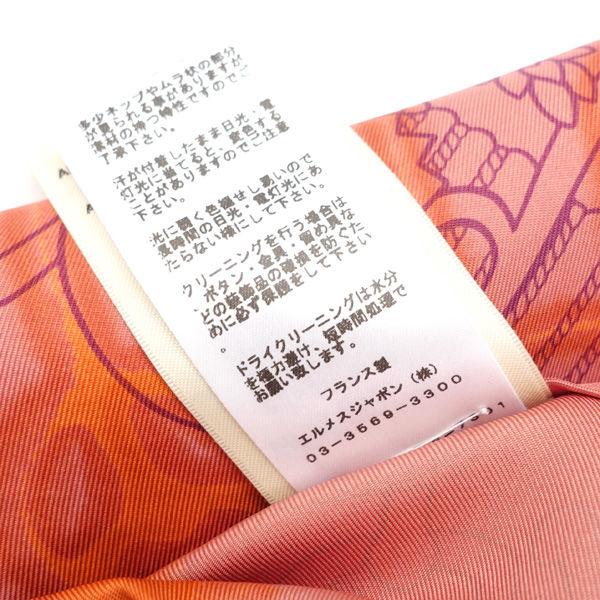 HERMES / エルメス ◆スカート 22SS ホースビット 総柄 エルメスカラー シルク ブランド【レディース/LADY/女性/婦人】【中古】 HERMES（エルメス） スカート 22SS ホースビット 総柄 エルメスカラー