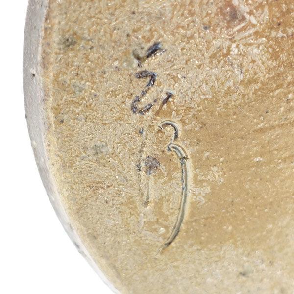 丹波立杭焼 やまの窯 大上正行 花器丹波立杭焼/作家もの 手付き花瓶