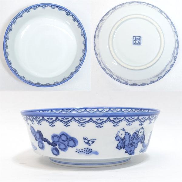肥前鍋島焼 鍋島寿山造 和食器肥前鍋島焼/唐子大皿取分揃 ギフト 中古