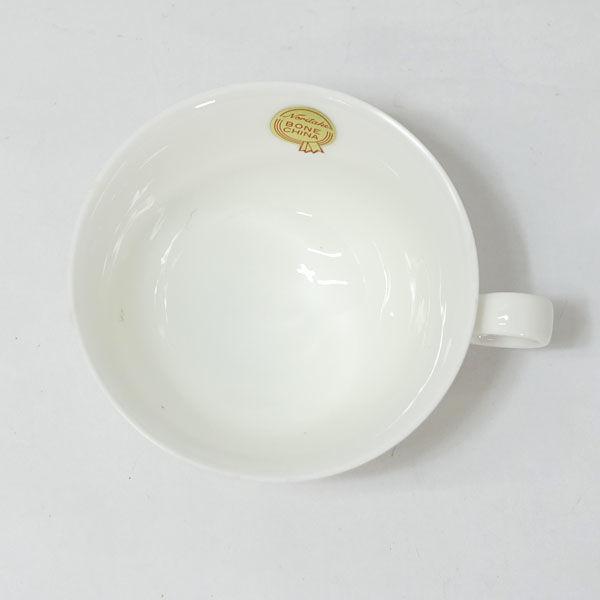 ノリタケ Noritake 洋食器ノリタケ/スタジオコレクション カップ