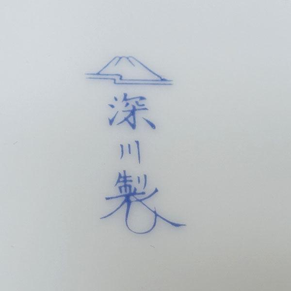 深川製磁 花器深川製磁/色絵老梅 花瓶 ギフト 中古 : ARCHERY - 通販