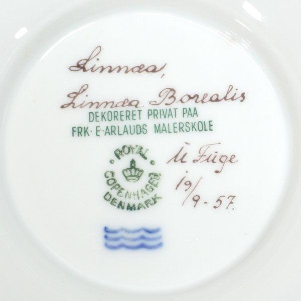 Royal Copenhagen / ロイヤルコペンハーゲン 洋食器ロイヤル