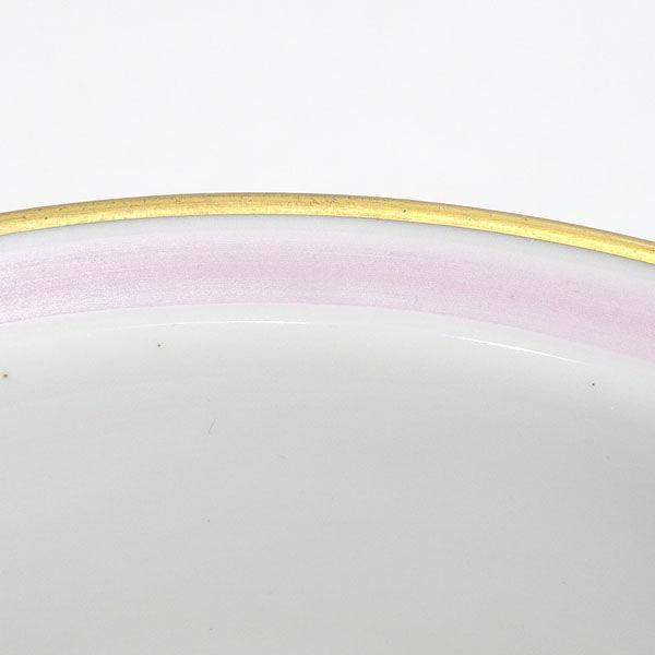 Royal Copenhagen / ロイヤルコペンハーゲン 洋食器ロイヤル