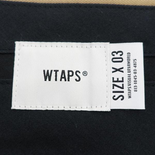 WTAPS × UNDER COVER T/CツイルSIDE ZIP 2TUCK/タックパンツ/ベージュ