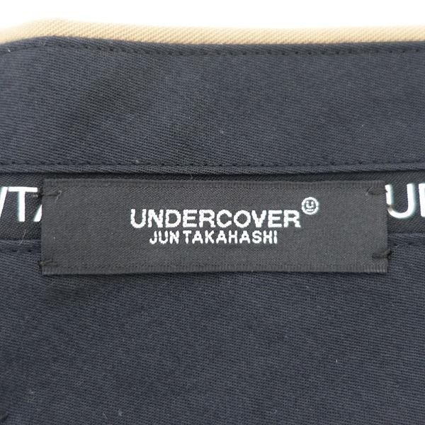 WTAPS × UNDER COVER T/CツイルSIDE ZIP 2TUCK/タックパンツ/ベージュ