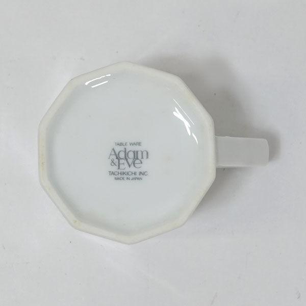 たち吉 ADAM&EVE / たち吉 洋食器Adam&Eve/白磁コーヒーカップ