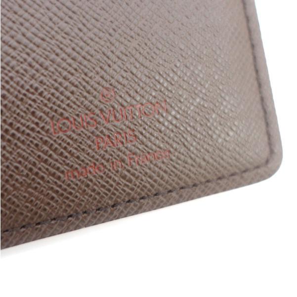 LOUIS VUITTON（ルイ・ヴィトン） ポルトフォイユ ブラザ 二つ折り長