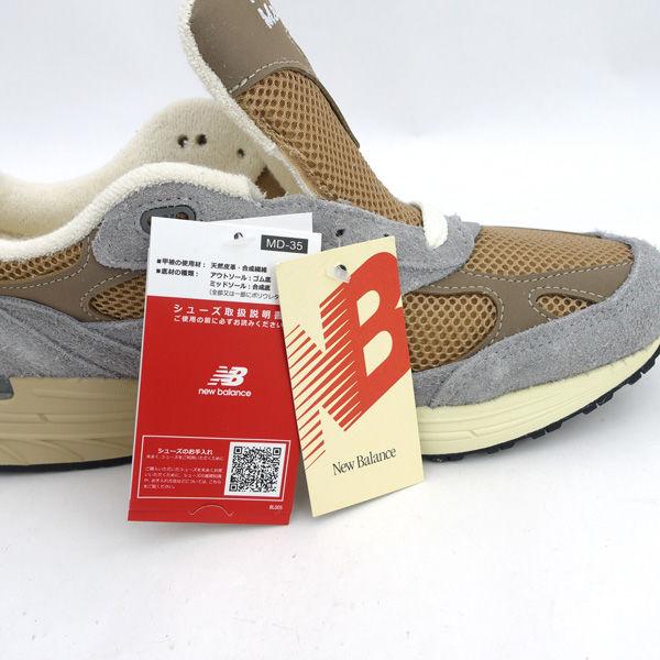 New Balance（ニューバランス） スニーカー/993/GRAY/BROWN/28cm/USA製