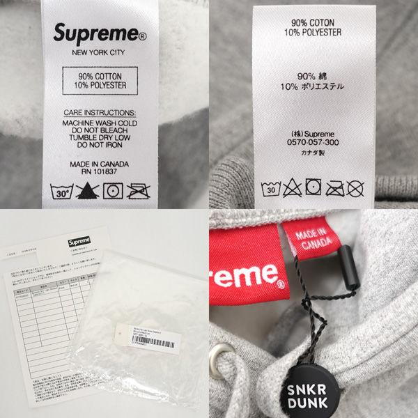 Supreme（シュプリーム） Bandana Box Logo Hooded Sweatshirt