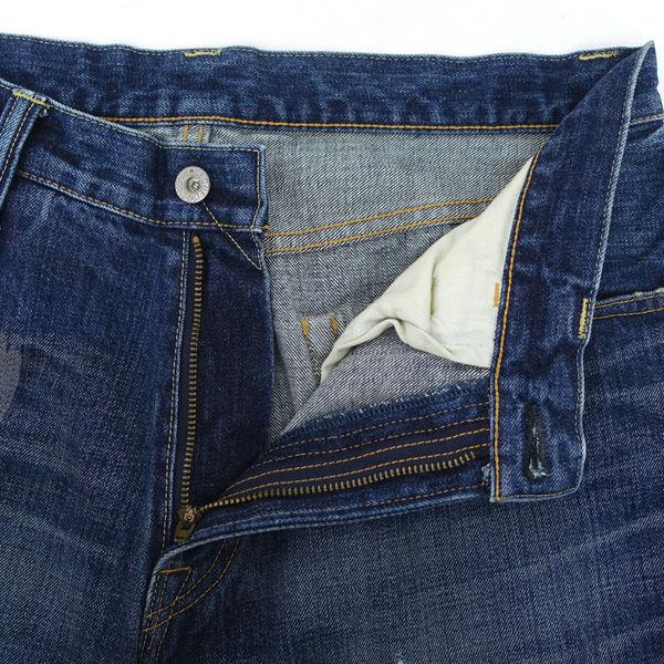 FRAGMENT x SEQUEL シークエル ダメージデニム　Ｍサイズ 8020001126556_1_grande.jpg?v=