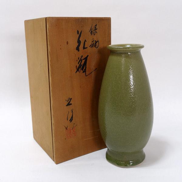 京焼 山崎光洋作 花器京焼/山崎光洋作 緑袖花瓶 ギフト 中古 : ARCHERY