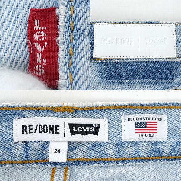 Levi's（リーバイス） RE / DONE REMAKE Levis / リダン デニムパンツ
