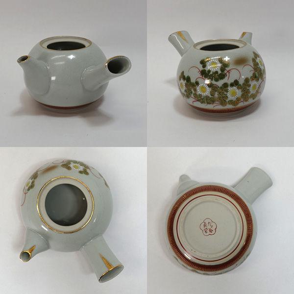 九谷焼 九谷眞栄 和食器九谷焼/小菊花紋 蓋付茶器揃(急須 湯呑5