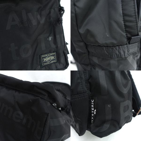 PORTER × HYSTERIC / ポーター DAYPACK/デイパック/リュック PORTER × HYSTERIC / ポーター DAYPACK/デイパック/リュック