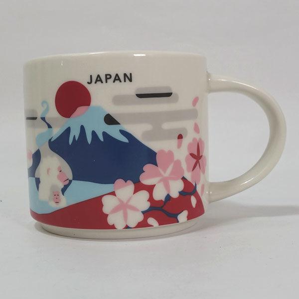 STARBUCKS スターバックス ◆【洋食器】スタバ/YouAreHereJAPAN マグカップ(2個組) すまい 雑貨 ギフト ギフト【未使用】 [0220519935] STARBUCKS スターバックス 洋食器スタバ/YouAreHereJAPAN マグカップ(2