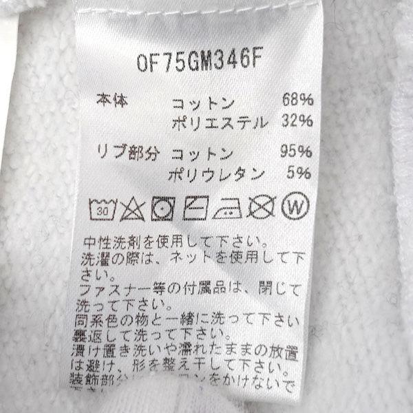 MICHAEL KORS（マイケルコース） ジップアップパーカー/腕ロゴ
