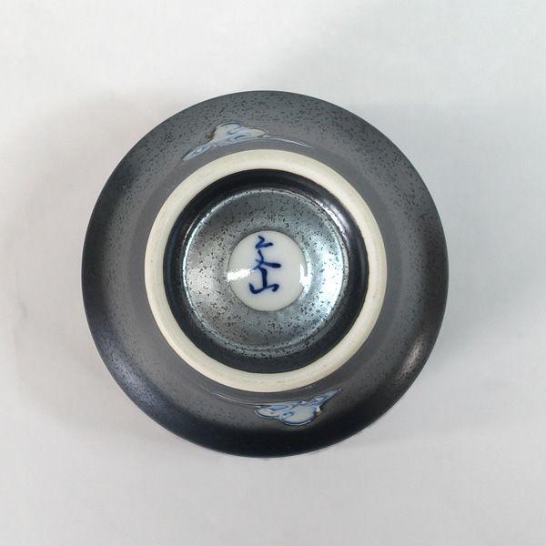 有田焼 文山窯 ◆【和食器】有田焼/匠の蔵プレミアムグラス「皇帝龍」(2個組) すまい 雑貨 有田焼 ギフト【未使用】 [0220521097] 有田焼 文山窯 和食器有田焼/匠の蔵プレミアムグラス「皇帝龍」(2個組
