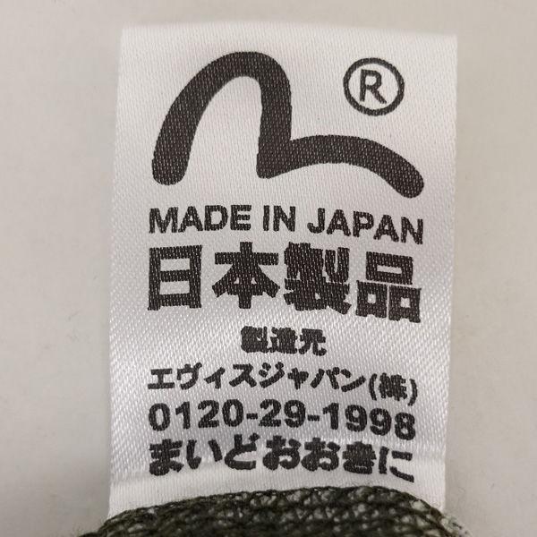 EVISU（エヴィス） 長袖Tシャツ/七分袖/総柄/花柄/グレー/サイズ38 