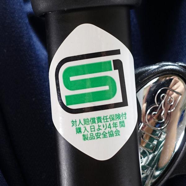 アップリカ（Aprica） ラクーナビッテクッション レザーハンドル