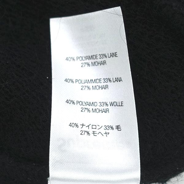 Supreme（シュプリーム） 24FW/Mohair Beanie/ニット帽/モヘア混