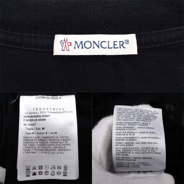 MONCLER（モンクレール） SAFARI/半袖Tシャツ/ロゴ/プリント/ブラック