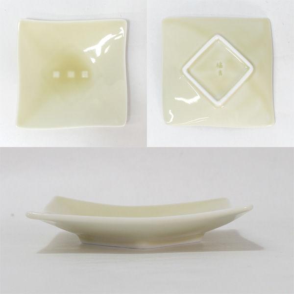 たち吉 和食器たち吉/釉 取り分け揃(大皿1・取分け6) 947-1028 ギフト