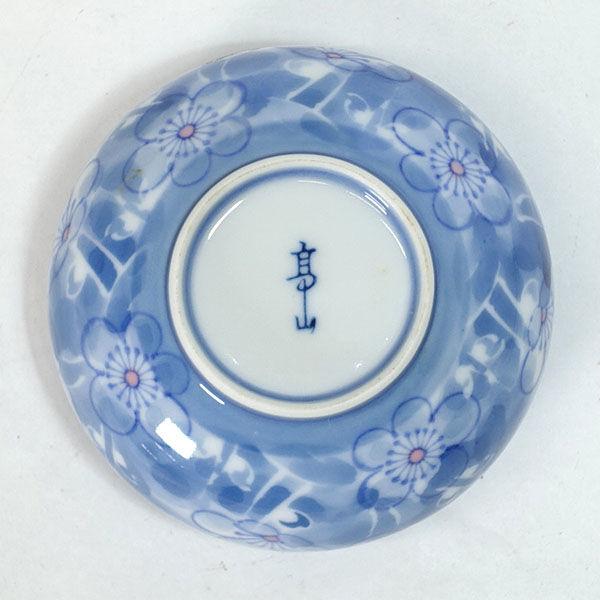 有田焼 高山作 和食器有田焼/高山 染付梅花 蓋付湯呑揃(10客) FK