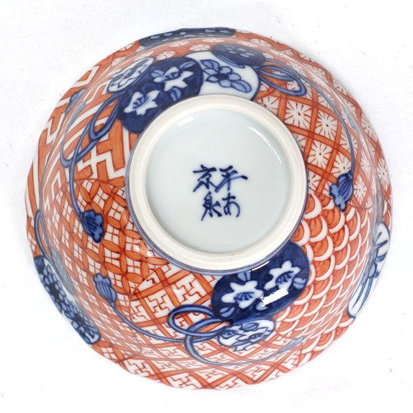京焼平安京泉 楽只苑 和食器京焼/平安京泉 赤絵小鉢揃(5個組) ギフト