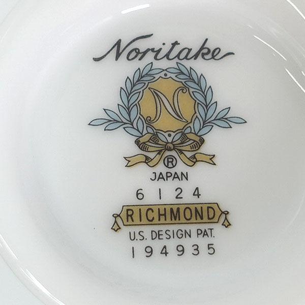 ノリタケリッチモンド　カップソーサー未使用　6客　　4 ノリタケ Noritake / ノリタケ 洋食器ノリタケ/リッチモンド カップ