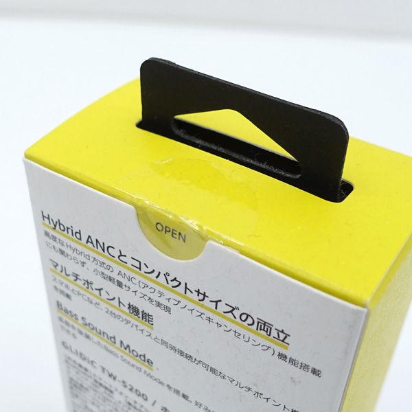 GliDiC 完全ワイヤレスイヤホン ホワイト ANC TW-5200 家電 未