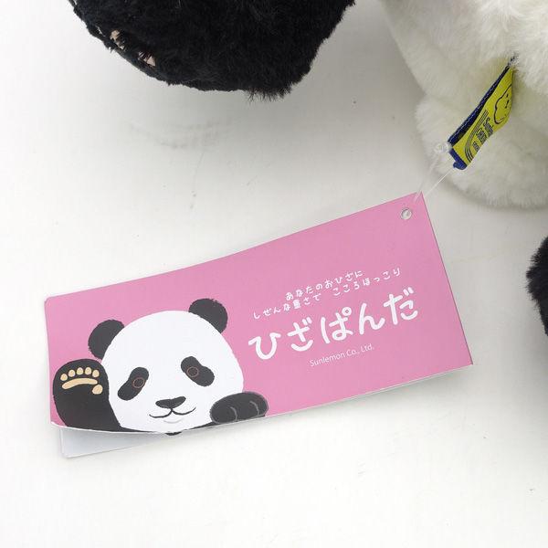 SUN LEMON　 /　サンレモン ◆ひざシリーズ ぬいぐるみ ひざぱんだ M 子供用品【未使用】  [0220529719] SUN LEMON / サンレモン ひざシリーズ ぬいぐるみ ひざぱんだ M 子供