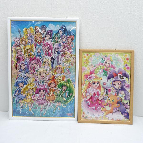 プリキュア ジグソーパズル 完成品 2個セット 子供用品 中古 代引不可