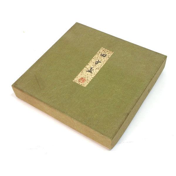 平安象彦 漆器平安象彦/四方盆 ギフト 未使用 : ARCHERY - 通販