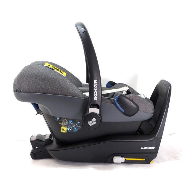 MAXI・COSI / マキシコシ ペブルプロ Family Fix i-Size ISOFIX グレー