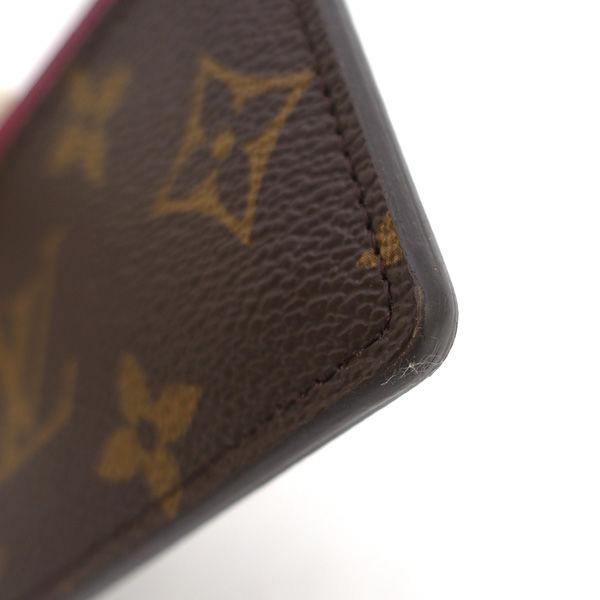 LOUIS VUITTON / ルイヴィトン ポルトカルトサーンプル カードケース