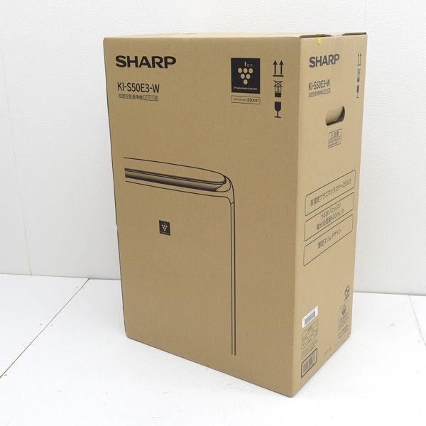SHARP（シャープ） 加湿 空気清浄機 プラズマクラスター25000 KI-S50E3