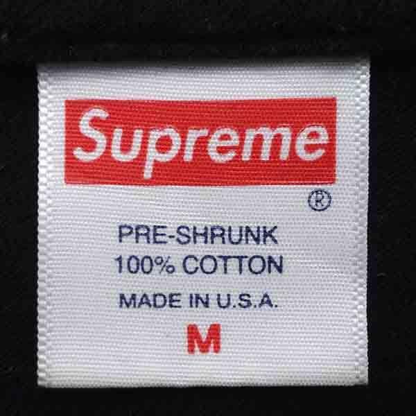 Supreme × KAWS / シュプリーム Tシャツ/CHALK LOGO/チョークロゴ  