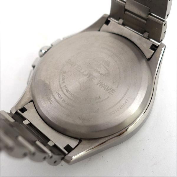 ATTESA（CITIZEN） CITIZEN / シチズン アテッサ サテライトウェーブ  