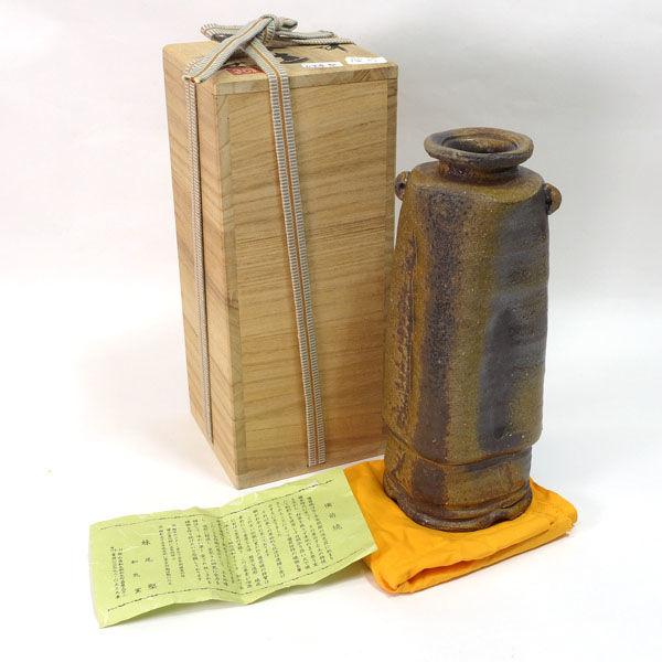備前焼 和気窯 妹尾堅 花器備前焼/妹尾堅 耳付花入 ギフト 中古