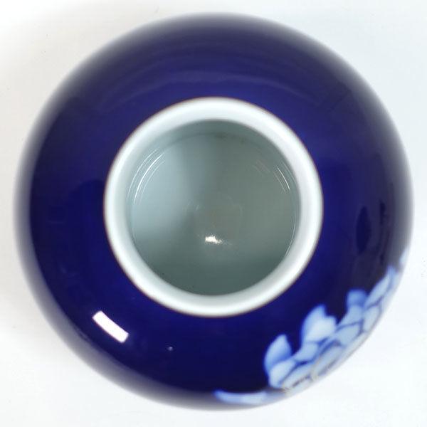 深川製磁 花器深川製磁/花瓶 ギフト 中古 : ARCHERY - 通販 - Yahoo