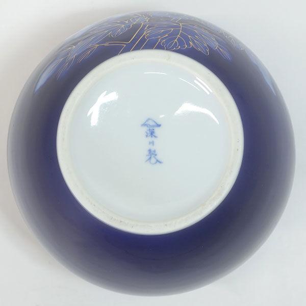 深川製磁 花器深川製磁/花瓶 ギフト 中古 : ARCHERY - 通販 - Yahoo