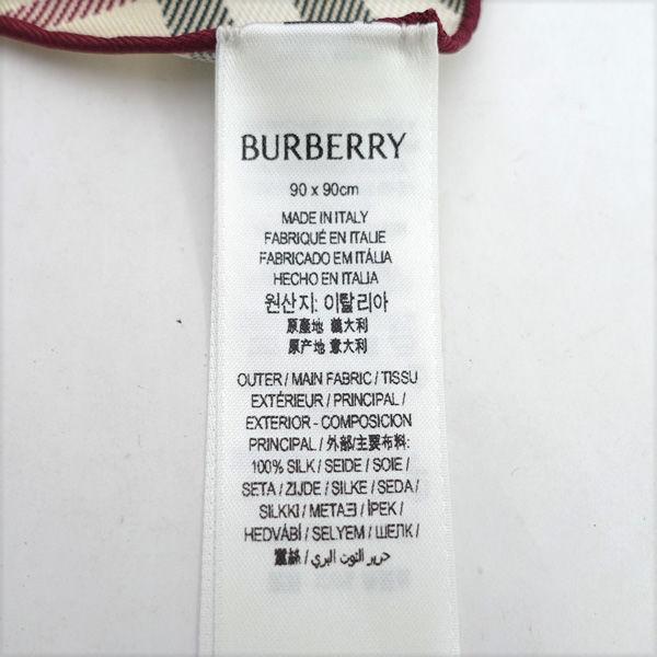 BURBERRY（バーバリー） チェック柄 ストール スカーフ 大判 シルク 90