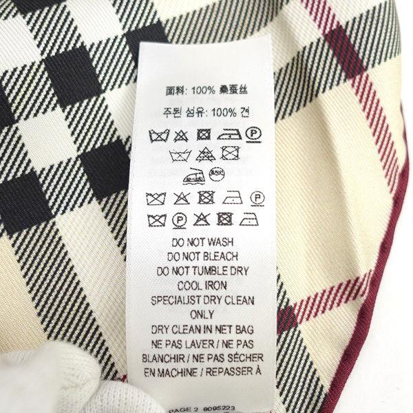 新品・未使用 BURBERRY 大判 バーバリーヴィンテージ スカーフ●タグ付き 新品・未使用 BURBERRY 大判 バーバリーヴィンテージ スカーフ○タグ