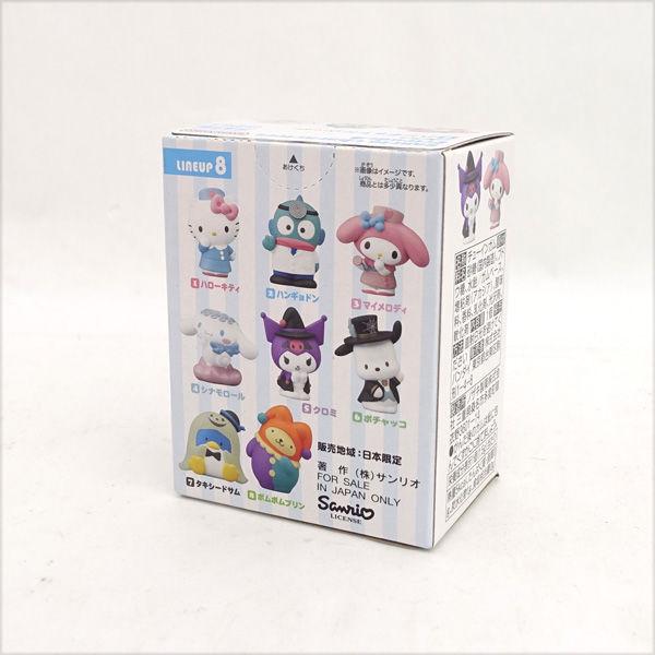 sanrio（サンリオ） Sanrio characters×NICO MAKE マスコット セット