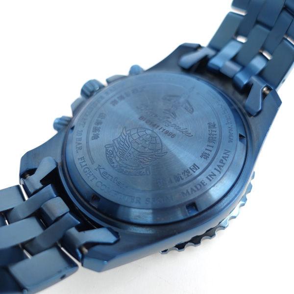 KENTEX（ケンテックス） ブルーインパルス オールブルーチタン 航空