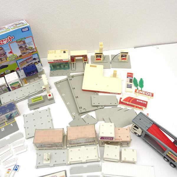 トミカ TAKARATOMY / タカラトミー トミカタウンビルドシティ