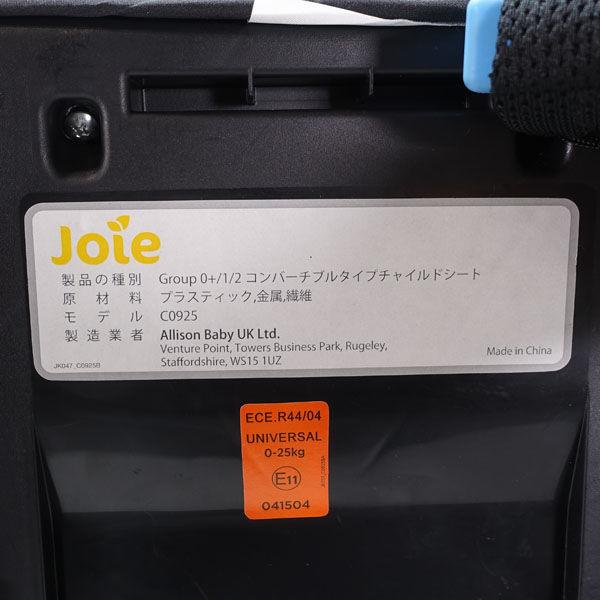 Joie チャイルドシート Valiant バリアント C0925 子供用品 中古 代引