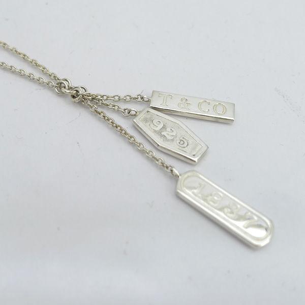 TIFFANY&Co.（ティファニー） 1837 エレメント タグ 3連 ネックレス