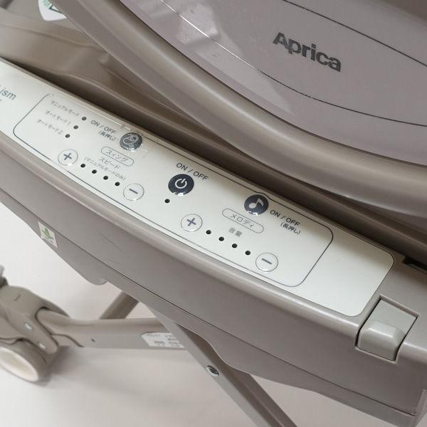 アップリカ（Aprica） ユラリズム オート 2050085 2050085 子供用品 